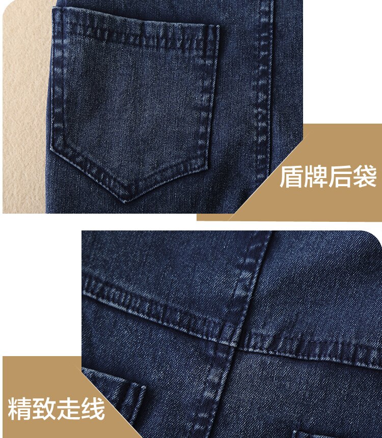 Size M-3XL Maternity Jeans for Pregnant Women Pregnant Pants Pregnancy Clothes Spring Autumn Maternity Pant Plus Size