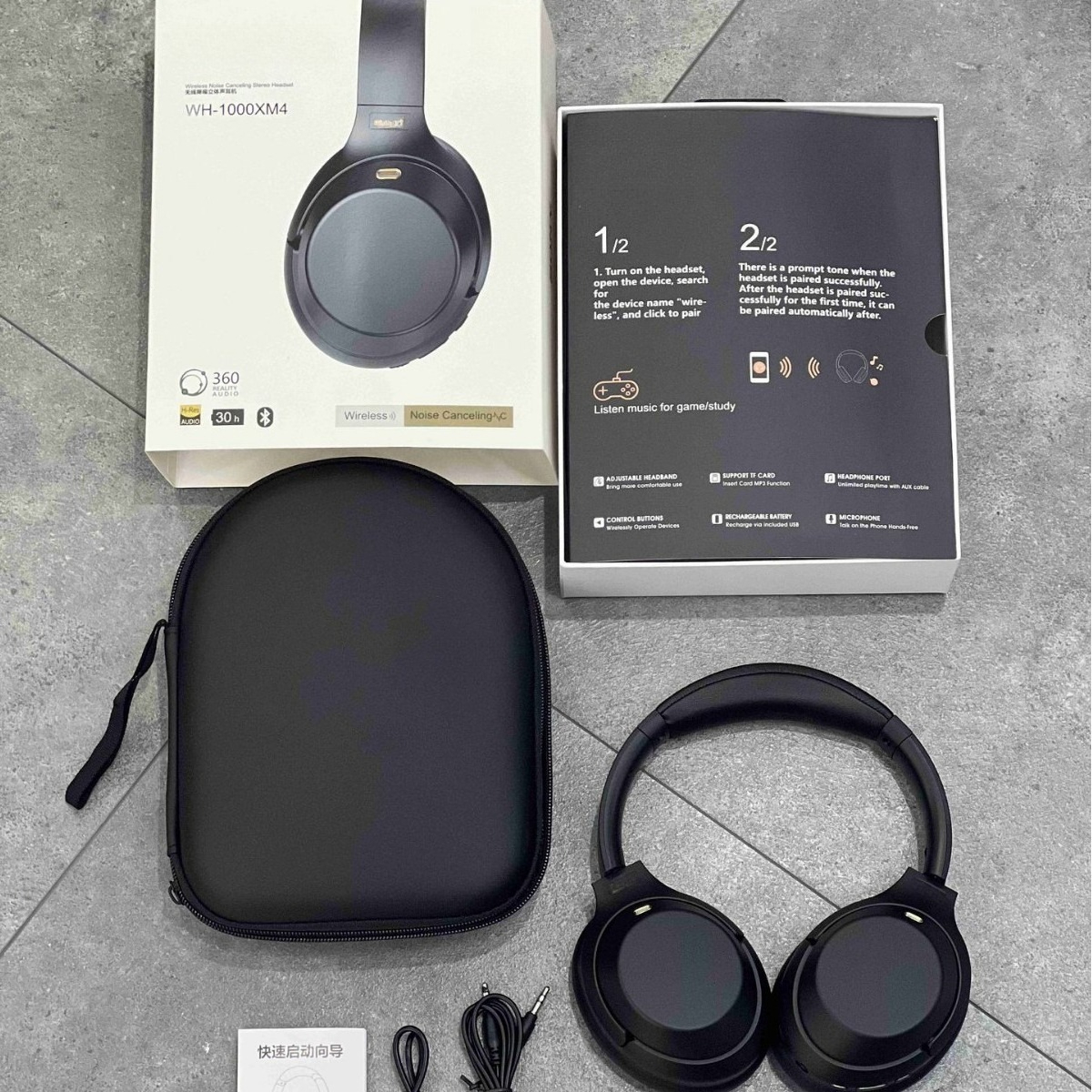 WH-1000XM4 wireless sports Bluetooth headset with foldable noise cancelling: black