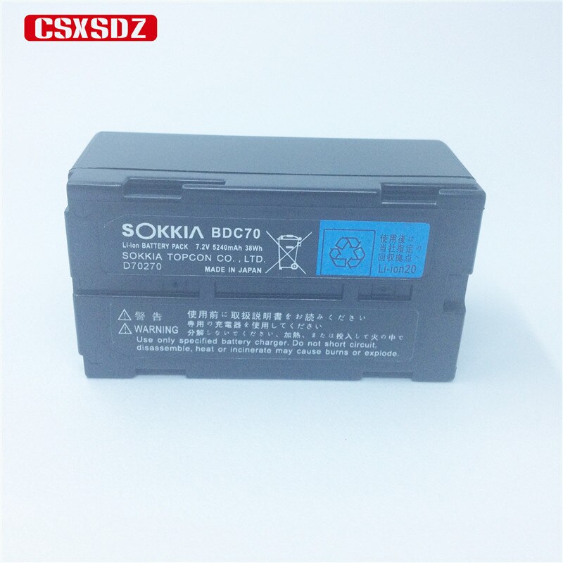 SOKKIA/TOPCON BDC70 Ion batterij 7.2V 5240mAh VOOR Total Station/GPS