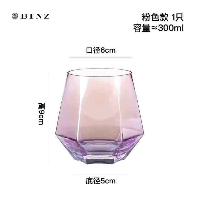 Vasos de vino de cristal creativos, vasos de Whisky dorados con borde de diamante, vasos de cristal hexagonales duraderos, juego de copas de vino: G