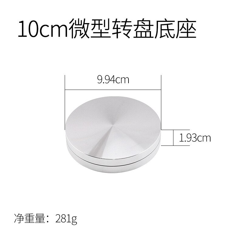 Średnica: 30/35/38/50/60mm mini łożysko obrotnicy ze stopu aluminium podstawa wyświetlacz rzemiosło patera obrotowa: 100mm