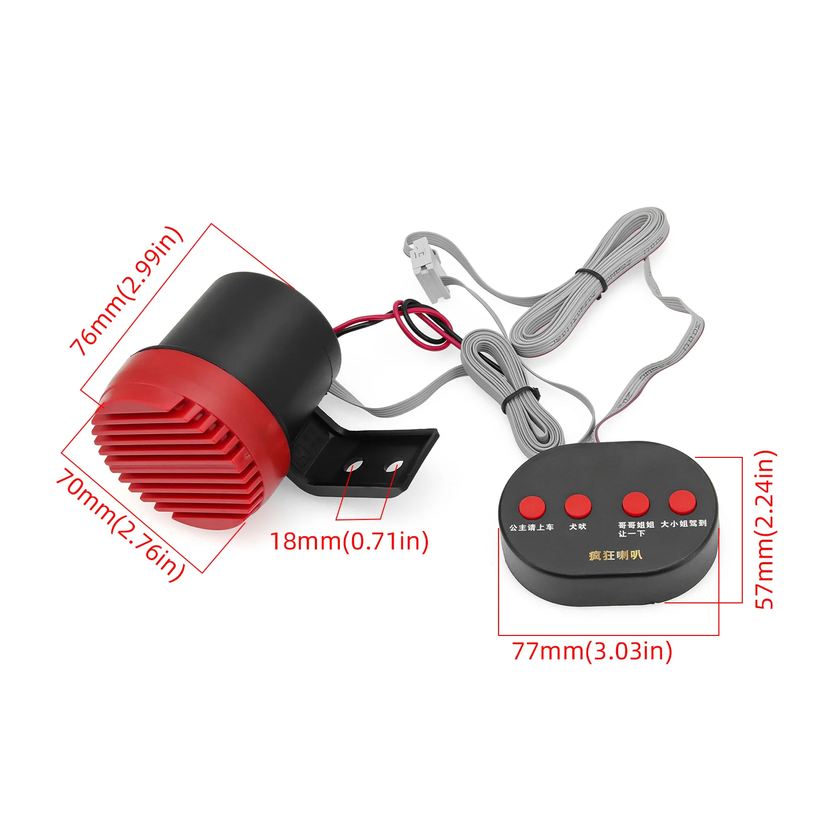 Klaxon de recul drôle pour voiture, alarme de barrage de voiture, moto, aboiement de chien, haut-parleur 4 sons, accessoires de klaxon, iode, 12V, 24V