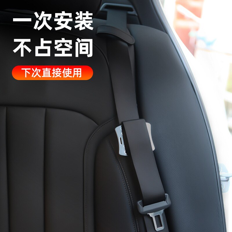 Child Seat Belt Adjustment Retainer Clip Automobile Seat Belts Safety Limiter Fit Car Seat Belts Accessories 304 stainless steel