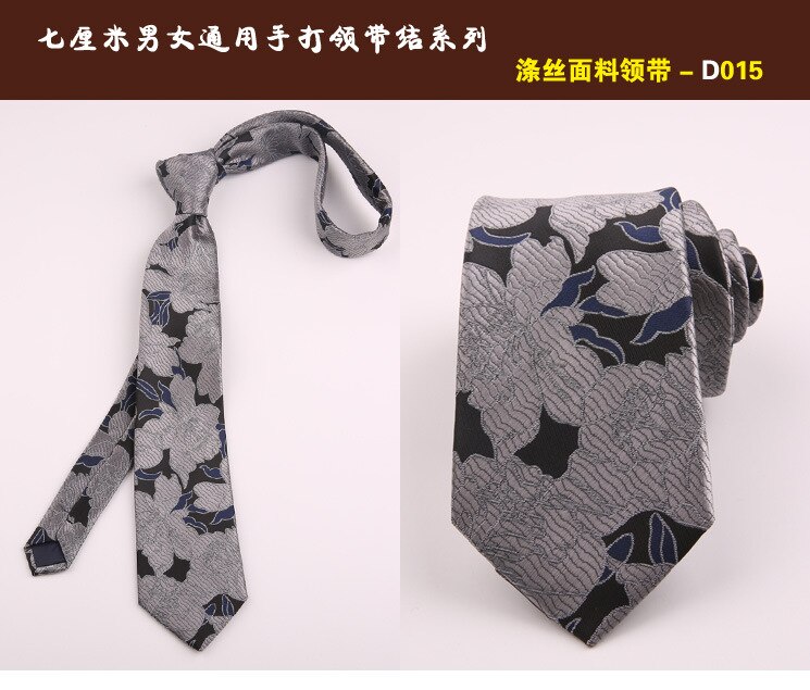 Mannen Klassieke Ties Voor Mannen Handgemaakte Polyester Stropdas Suits Wedding Hals Voor Business Sjaaldassen Stropdas: 015