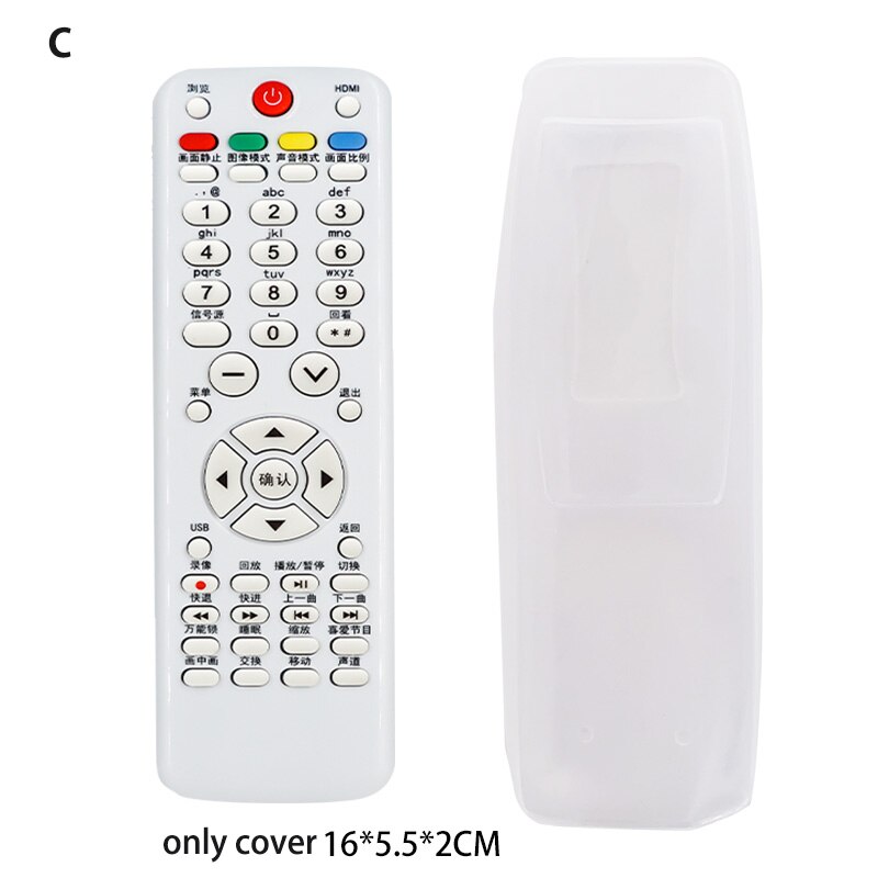 Silicone Remote Control Cover Transparent TV Remote Control Case Air Conditioning Dust Protective Case Waterproof Storage Bag: C