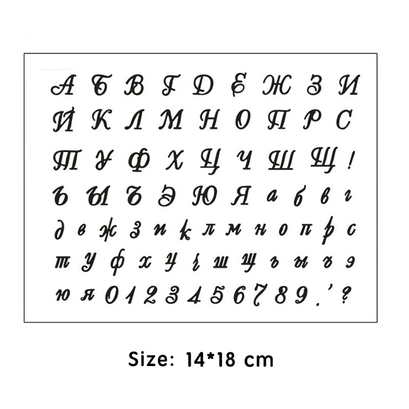 Klar Stempel für DIY Scrapbooking Karte Russische Alphabet transparent Gummi Briefmarken Machen Fotoalbum Handwerk Dekoration: Weiß