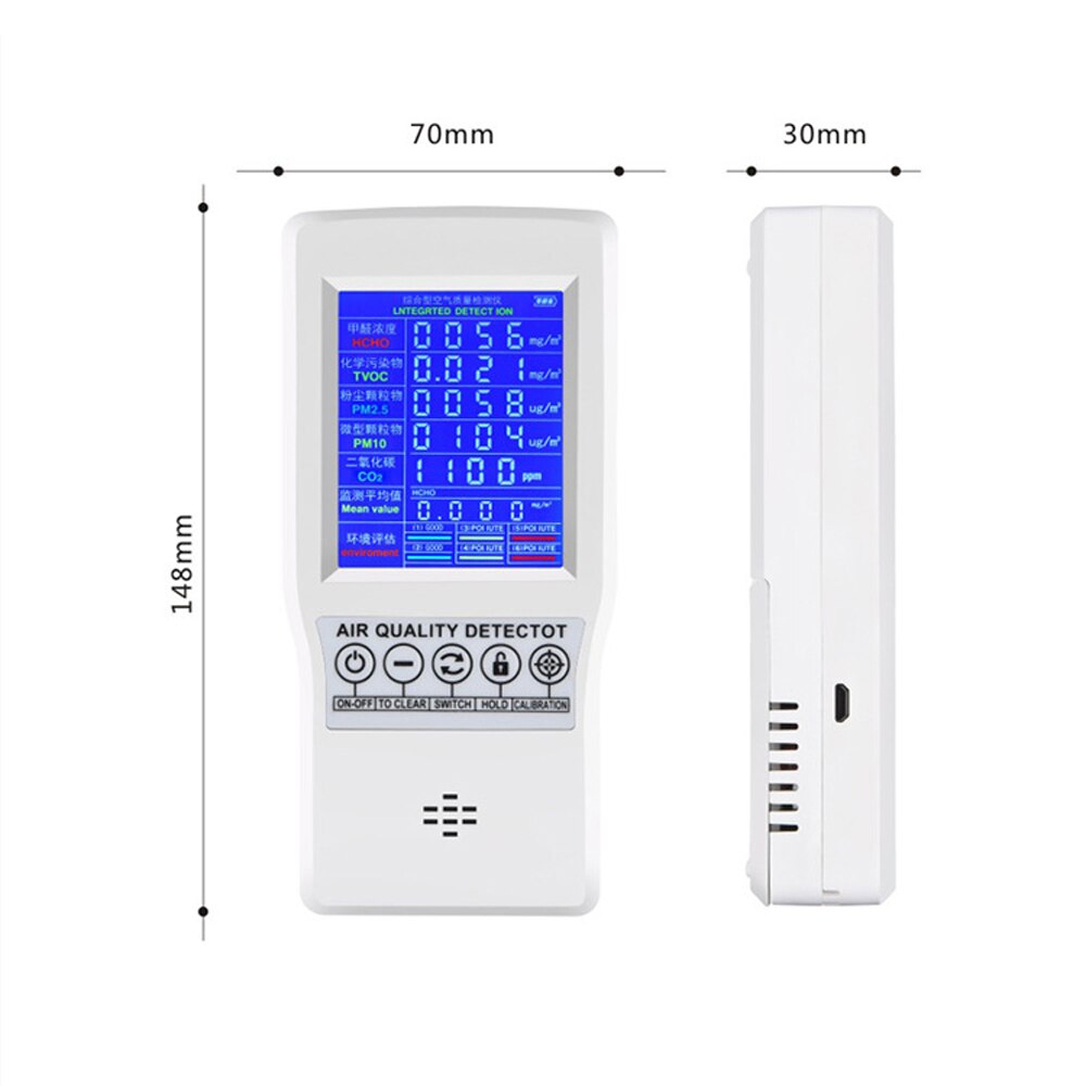 KKMOON Digital LCD Formaldehyd Detektor HCHO/TVOC/CO2/PM2.5/PM10 Tester AQI Luft Monitor Gas analysator