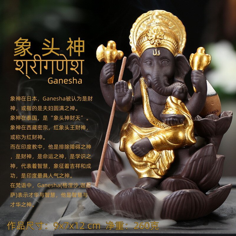 [Vip] escultura de artesanato em arenito, estátua de buda de meditação, estatueta, escultura de ganesha, queimador de incenso, decoração de feng shui: A Gold