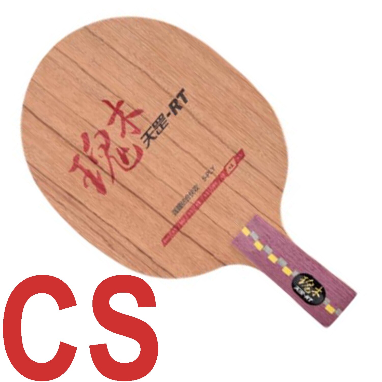 Original DHS -RT Di-RT table tennis blade DHS blade for table tennis rackets racquet sports dhs rackets ping pong paddles: CS