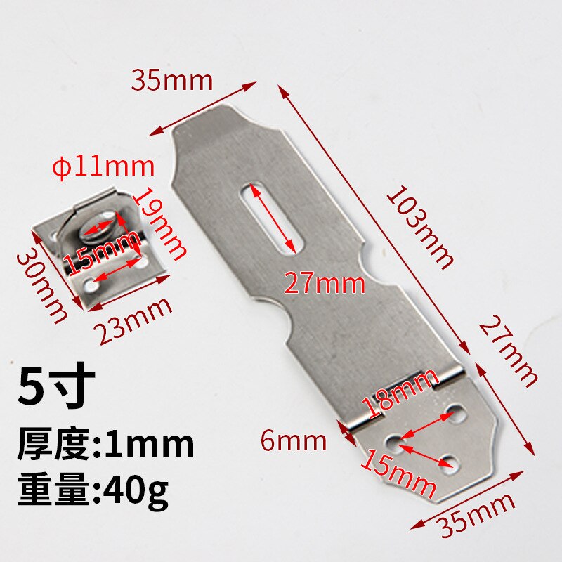 Stainless steel latch anti-theft pin door bolt lock cabinet drawer lock old wooden door lock door bolt nose lock: 5ps / 5 inches