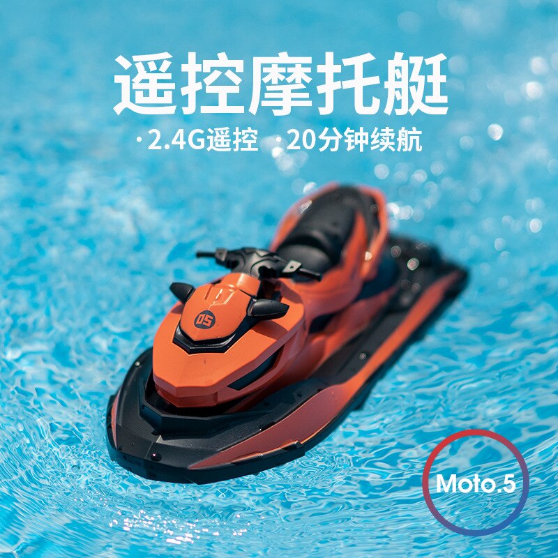 Xuanxuan Rc Boat Remote Rctown Smrc M5 2.4g motoscafo per bambini In barca a motore Rc estiva