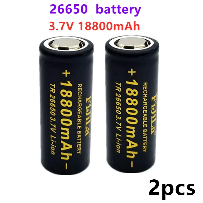 26650 battery 18800mAh 3.7V 50A lithium ion rechargeable battery for 26650 LED flashlight+ charger: black