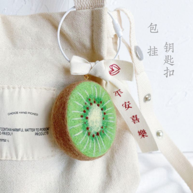 Kit de agujas hechas a mano personalizadas de YOMICO Fruit, juguete de fieltro de aguja de lana, Kit de Material de muñeca, accesorio de Decoración,: Kiwi