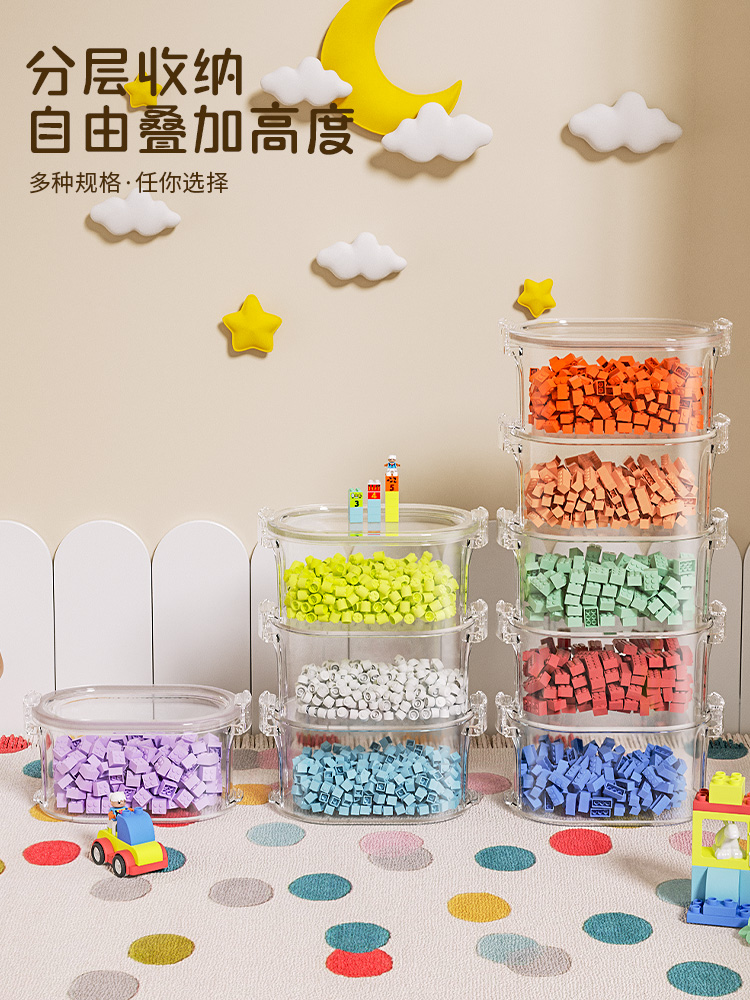 Contenedores de caja organizadora de almacenamiento para juegos y salas de juegos de plástico para estantes o cubículos, capacidad para juguetes pequeños, bloques, rompecabezas y marcadores