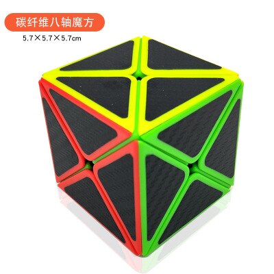 Qiyi 3*3*3 Cubo Professionale Cubo Magico Speedcube Puzzle Magia Cubi Educativo Cubo Di Puzzle Giocattoli Per I Bambini giocattoli Per Adulti: Grigio scuro