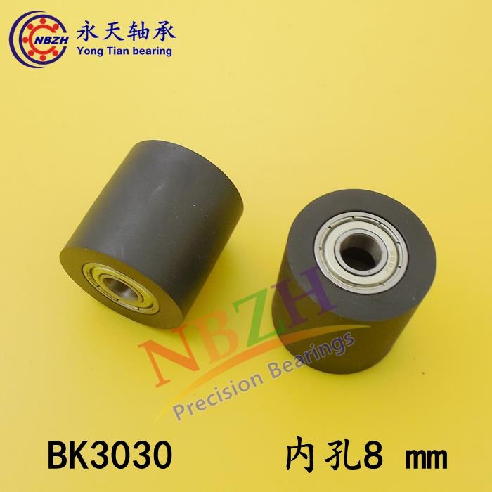 626 698 PU polyurethane plastic bag double plastic bag bearing guide pulley wheel nylon platen roller BK3030 5*6*7*8*10*30*30 mm
