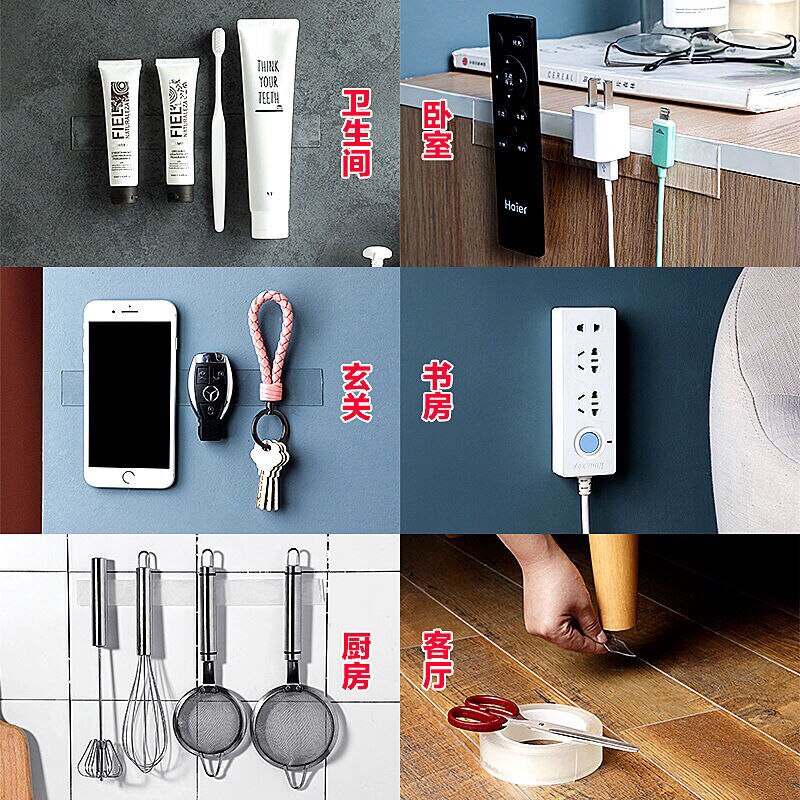 1M/3M/5M Nano Magic Tape Double Sided Tape Transparent No Trace Reusable Waterproof Adhesive Tape Cleanable Home gekkotape