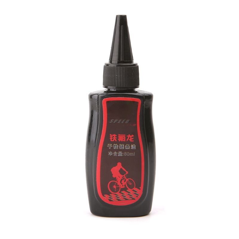 60ml Bicycle Lubricant Dry Teflon Lube Chain Oil Mountain Bike Fork Oil 425E: Red