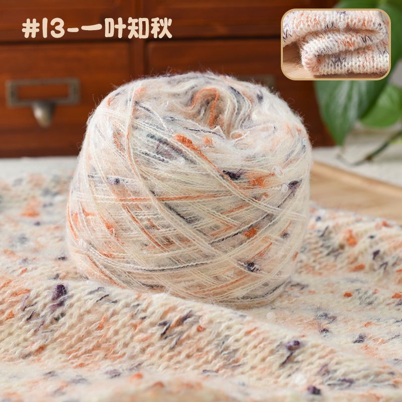 Gradient Cake Section Dyed Yarn Silk Section Dyed Mohair Yarn Hand Woven Wool Sweater Scarf DIY Hat Shawl Mohair for Crochet: Azul