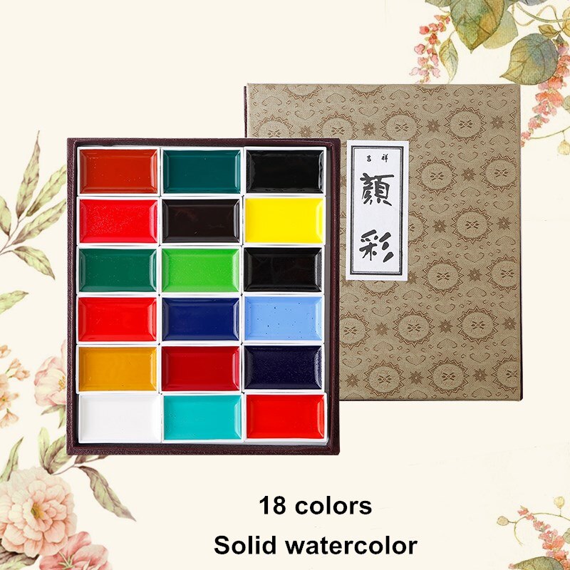 Sakura-Juego de acuarelas de colores sólidos, suministros de Arte de pintura de acuarela avanzada , color nacarado, 24/48/60 colores: 18 colors
