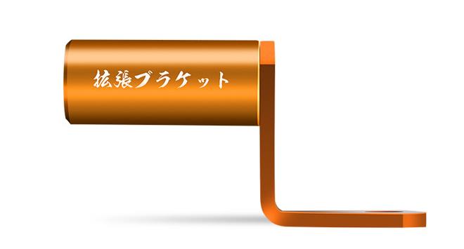 Motorfiets Achteruitkijkspiegel Mount Extender Beugel Klem Verlengstuk Beugel Klem Stang Meerdere Functie Stuur Houder