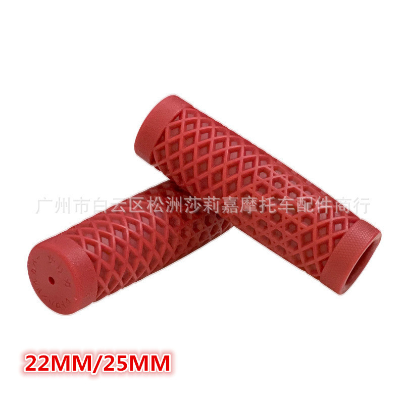 Cafe Race Motorcycle Handlebar Grip Retro Rubber Handle Bar Non Slip Unviersal Vintage Grip 22MM 7/8" handlebar cafe racer moto: Lavender
