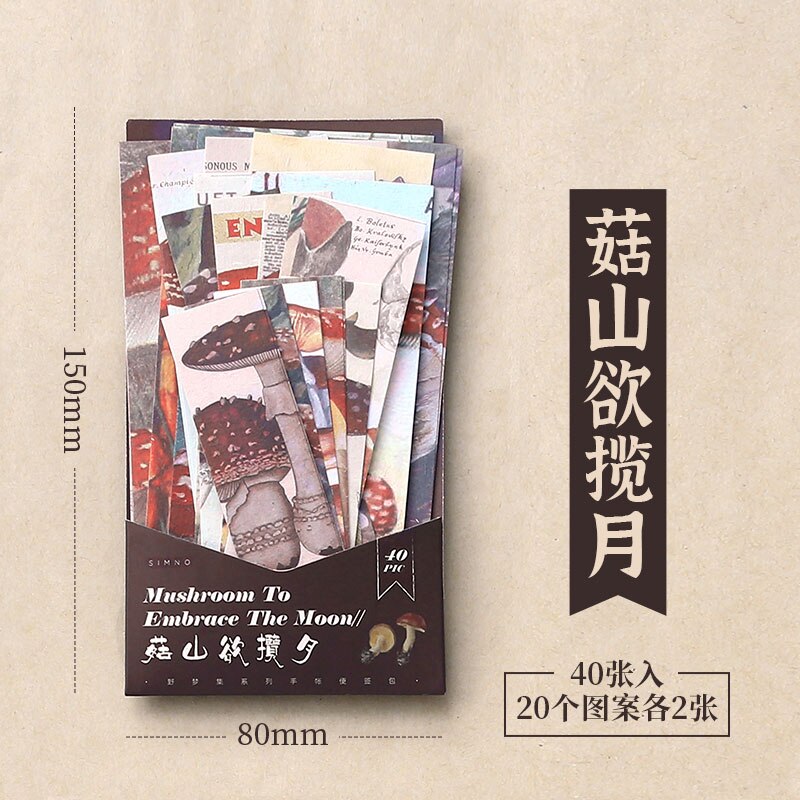 Vlinder Vintage Scrapbooking Ambachtelijke Papier Kawaii Art Junk Journal Deco Sticker Natuurlijke Collection Diy Collage Materiaal Papier: 1