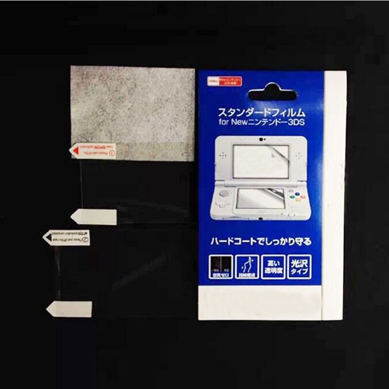 2in1 Top Bottom Hd Clear Transparante Beschermende Film Oppervlak Guard Cover Voor Nintendo 3DS Lcd Screen Protector Skin