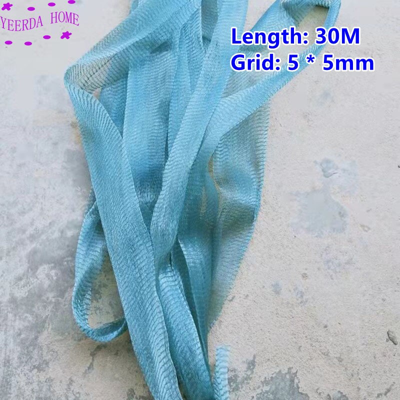 Cylindrical mesh Self made inverted beard mesh Monofilament fishing net Shrimp net bag net cage raw material: blue 30m