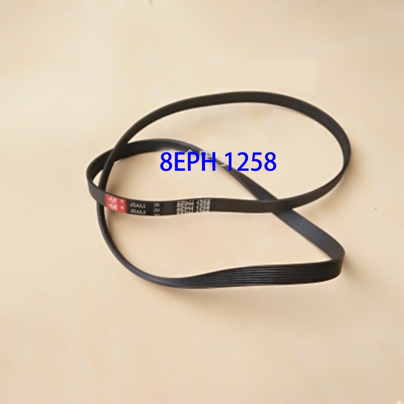 2PCS Transmission Drive Belt 8PH1258 8PH1258E Suitable for MIDEA drum washing machine