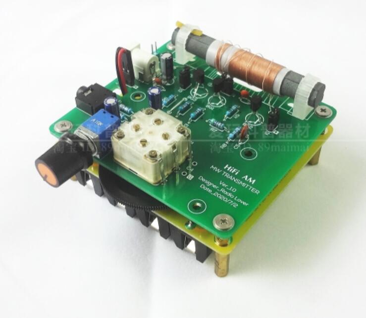 Asssembled AMT-MW207 Ver_1.11 525~1605kHz MW Medium Wave Transmitter AM Radio Transmitter