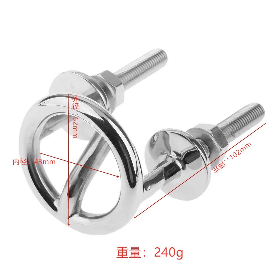 Boot Marine Spiegel Mount Water Ski Trekhaak 2-1/2 'Ring 316 Rvs
