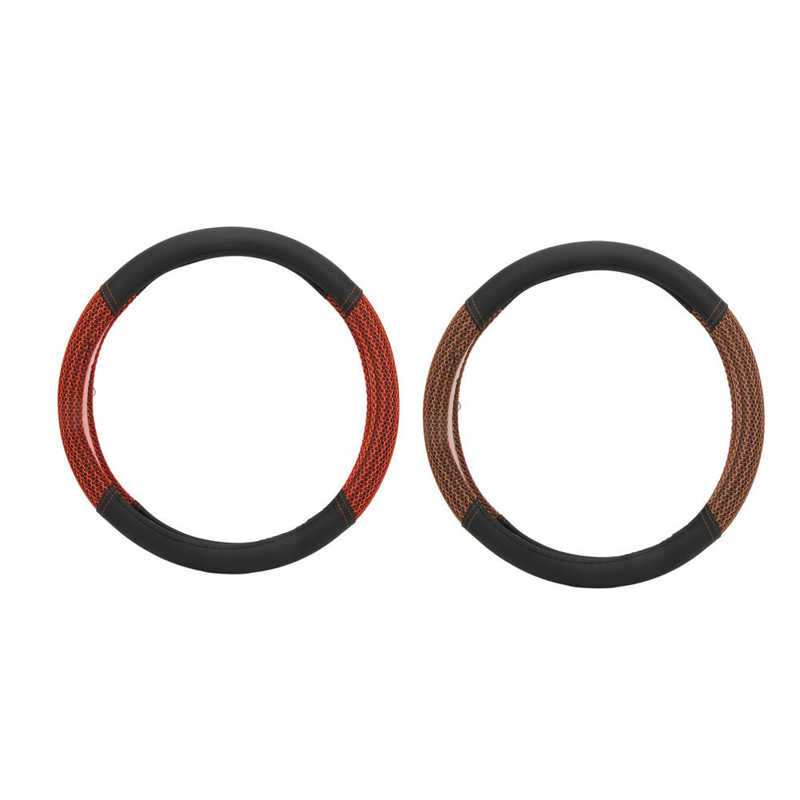 Cool Non-Slip Silicone Steering Wheel Protector, Car Steering Wheel Protector Car Protective Cover Material Elastic Stretch Breathable