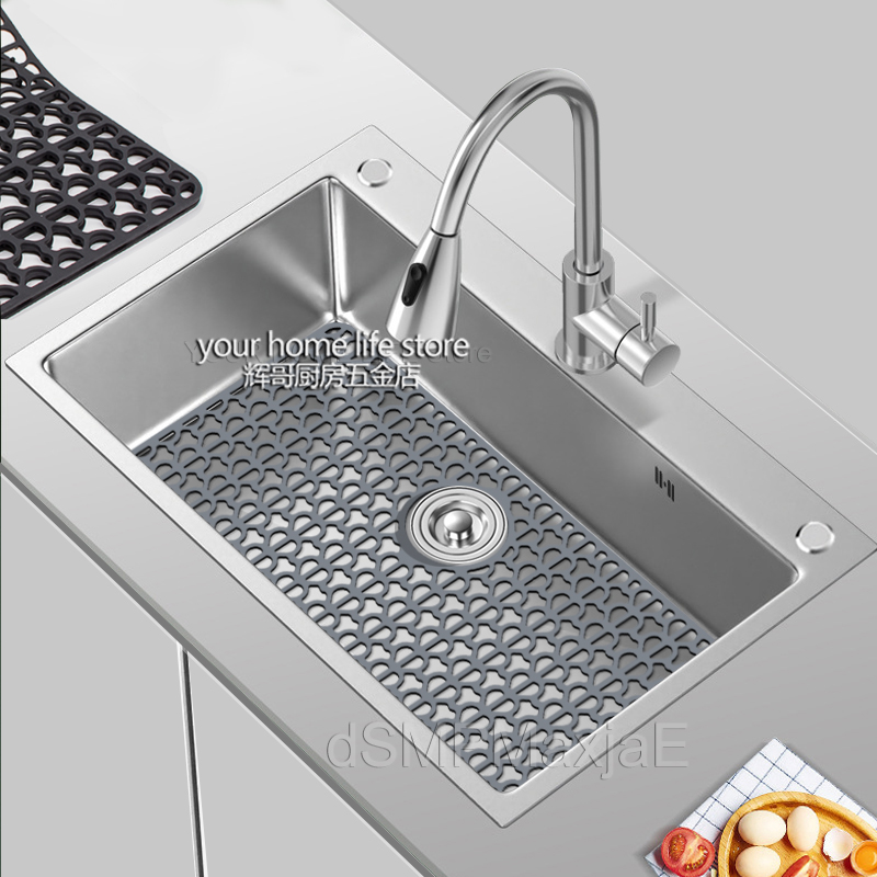 Silikonbeskytter til kjøkkenvask med avløp, rist til kjøkkenvask, sklisikker varmebestandig matte til bunnen av vasken