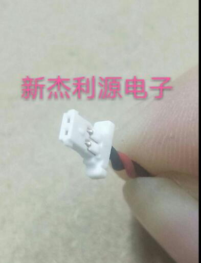 1PCS/LOT Battery CR2016 Button Battery with Wire and Plug CMOS 3V BIOS Battery