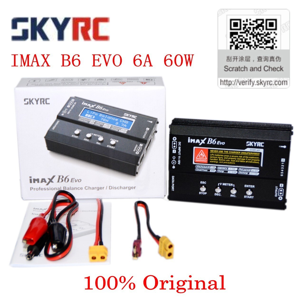 Original SKYRC IMAX B6 EVO 6A 60W Balance Charger Discharger Battery Charger For NiMH NiCD LiHV NiCd PB Li-ion XT60: B6 EVO