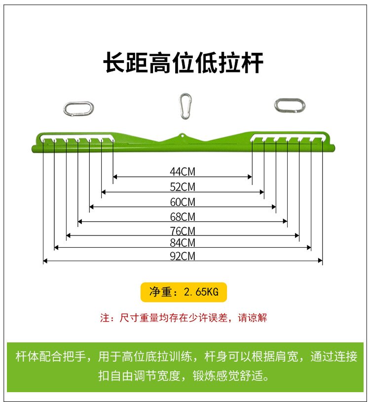 Training back muscles rowing high position pull down low pull handle fitness equipment accessories: Default Title