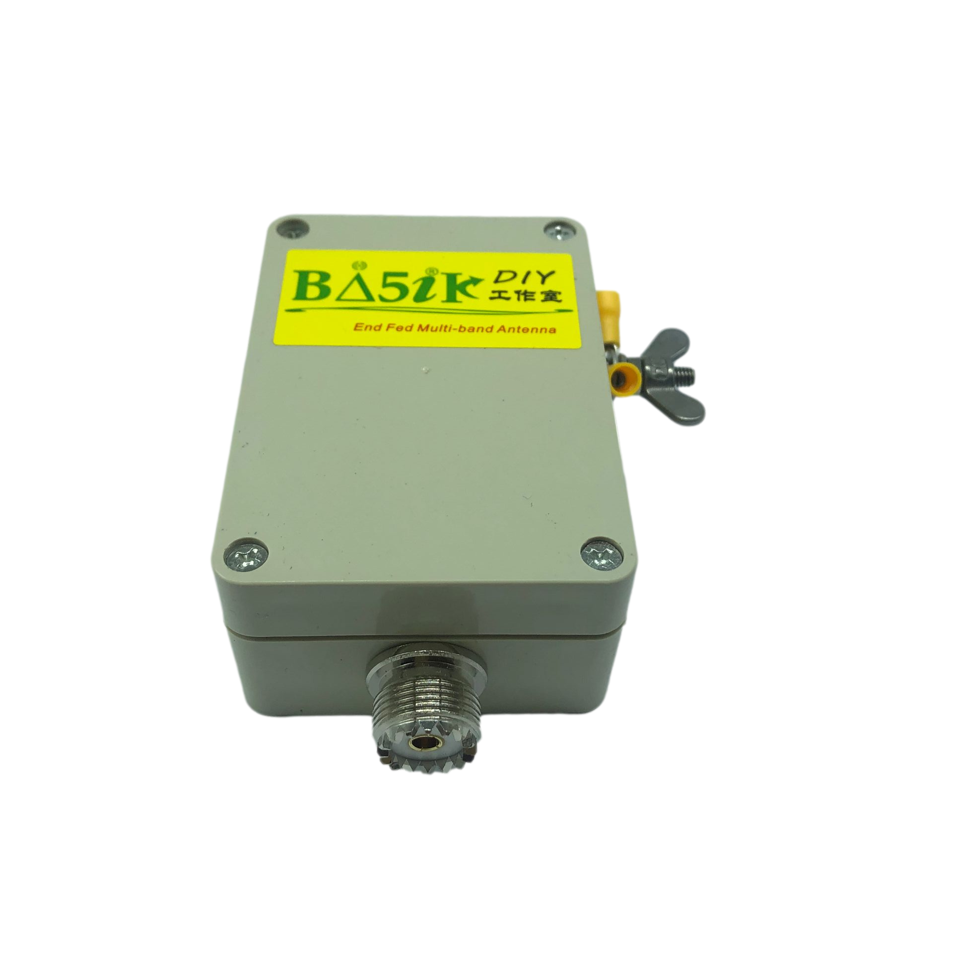 thumbnail interactive-video image 1 of End Fed Antenna, 1:49 Balun 1-30MHZ FE8 CW SSB Outdoor Compact Shortwave Antenna 1 of 12