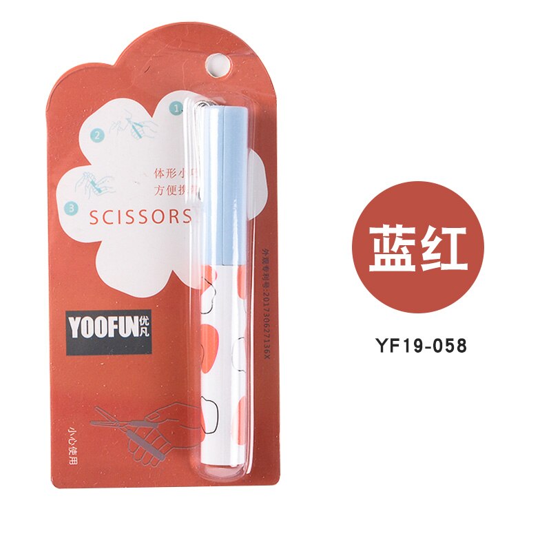 Forbici studente protalbe penna-venire la moda stile di piccola dimensione: e
