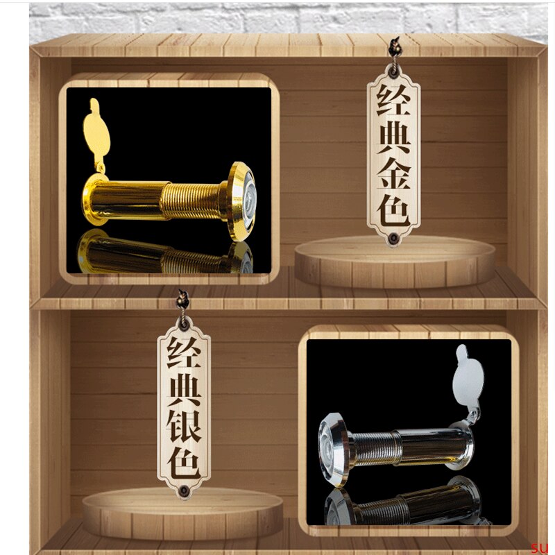 200 Degree Adjustable Anti-Theft Door Peephole Door Hardware