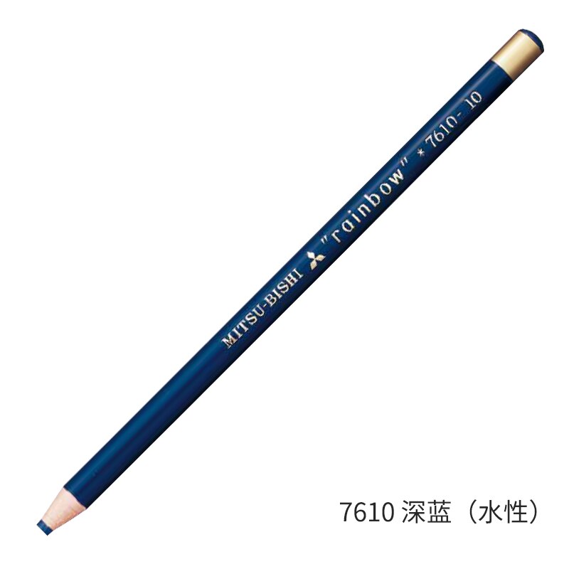 12 Pcs Japan Uni 7610 Regenboog Waterbasis Krijt Milieuvriendelijke Roll Papier Schilderen Mark Graffiti Art Supply Multicolor Optionele: 12pcs Deep Blue