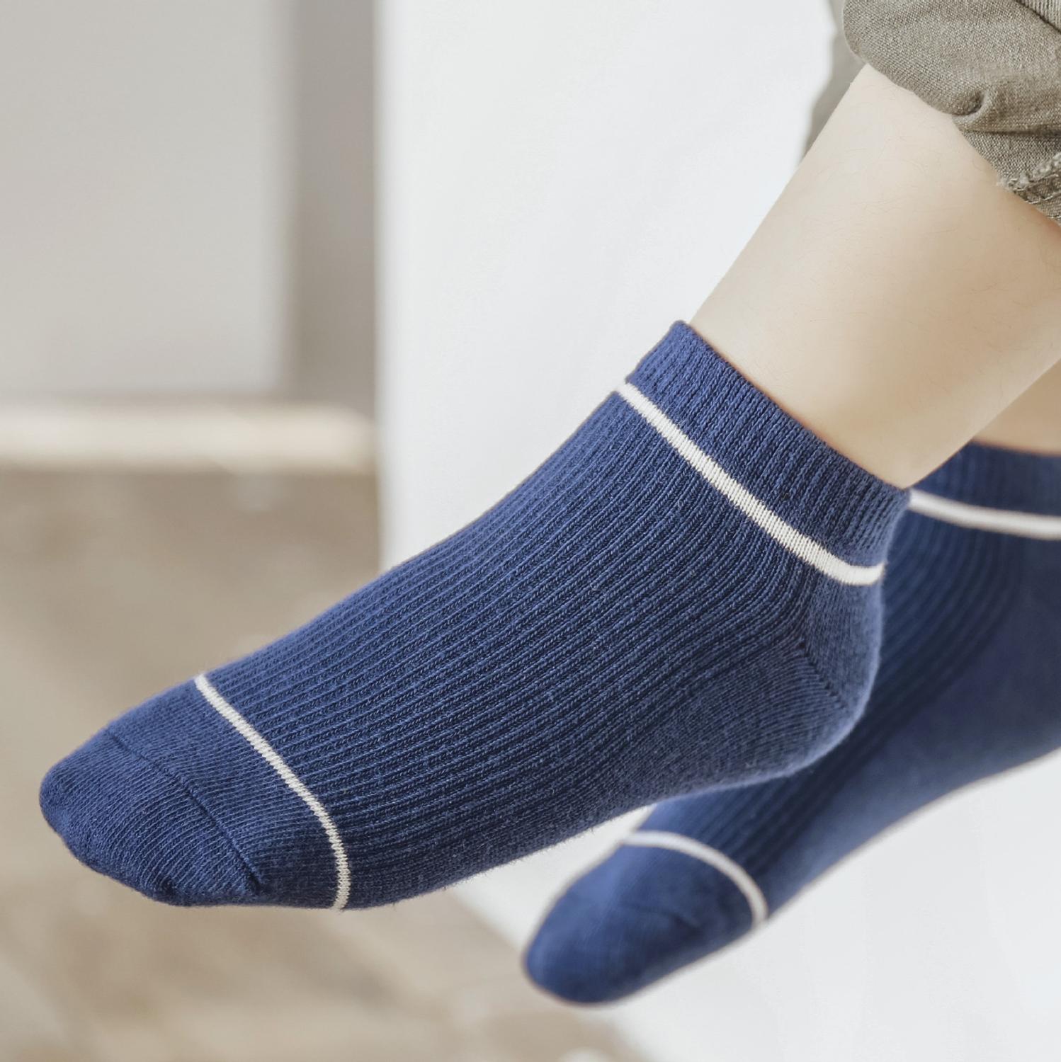 Base maille coton multicolore garçon fille bébé chaussettes