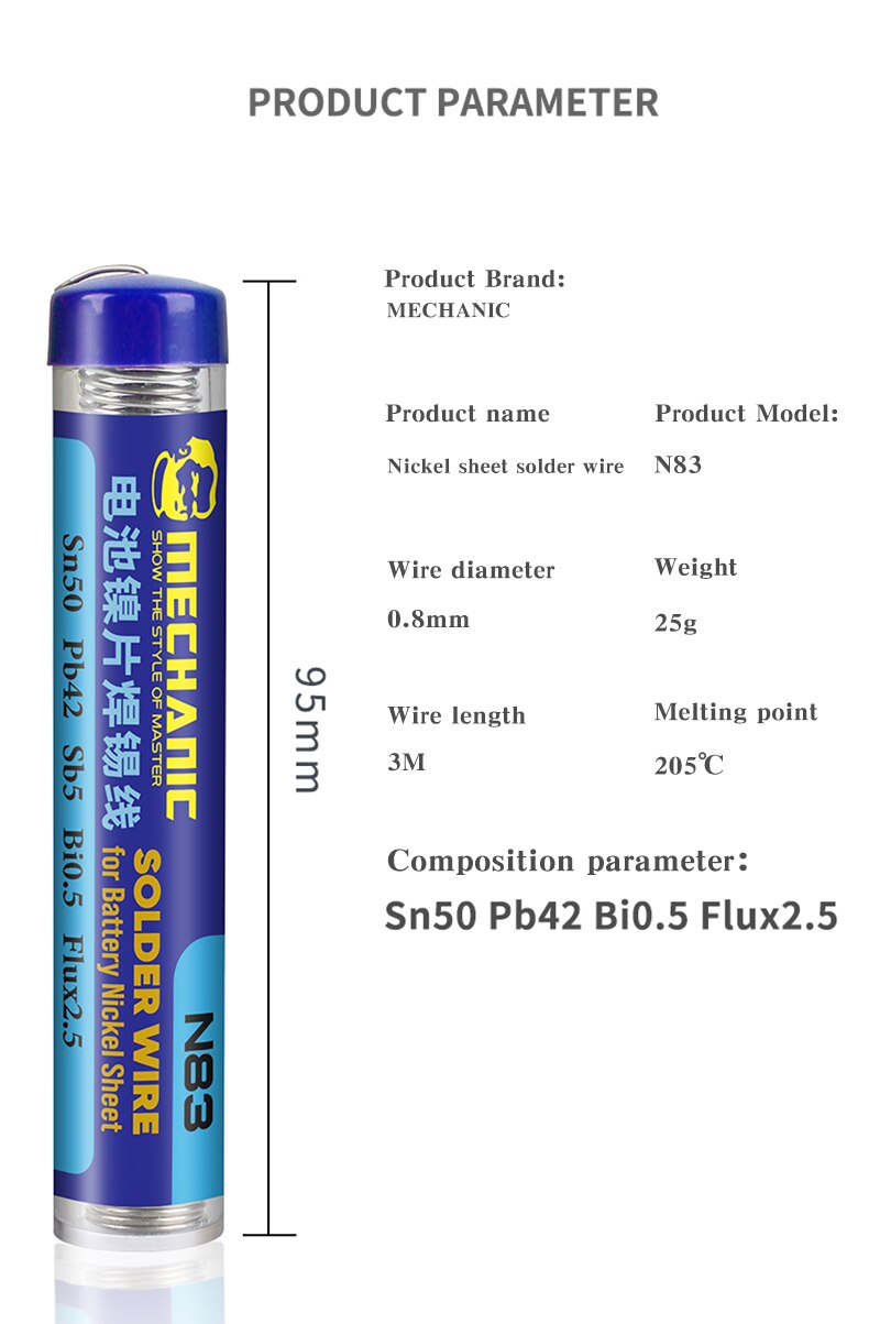 Fil à souder en étain N83 de 0.8mm, pour téléphone portable, feuille de Nickel, outils de réparation de soudage