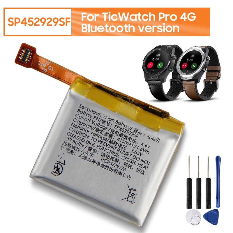 Batteria di ricambio originale SP452929SF per Ticwatch pro 4G /Bluetooth versione TicWatch S2 batteria per orologio con strumento gratuito