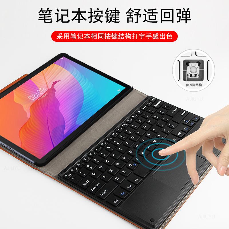 Flip Case Voor Huawei Matepad T10s 10.1 AGS3-L09 W09 Tablet Magnetische Wireless Bluetooth Keyboard Protector Cover Case Muis