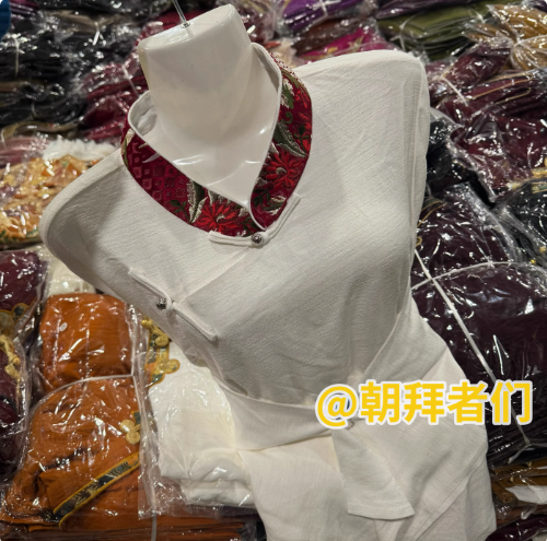 Chinesisches Xizang Damen-Tibetisches Hemd mit Satinkragen und langen Ärmeln