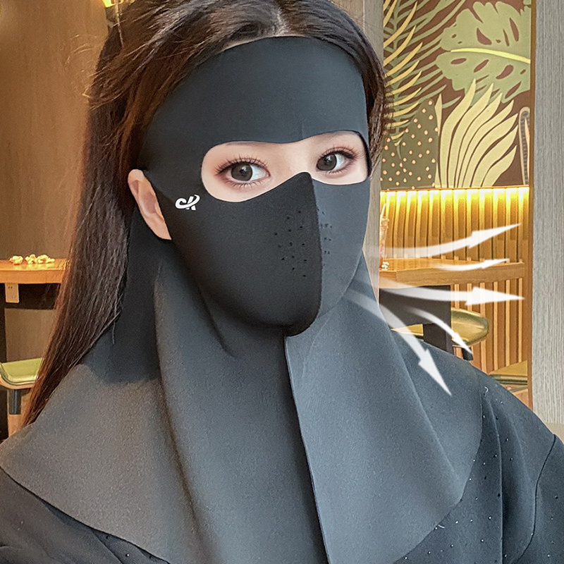 IJszijde zonbeschermingsmasker Anti-UV nekdoek Nekbescherming Stofdicht zonnescherm Gezichtsmasker Zomer: Beige