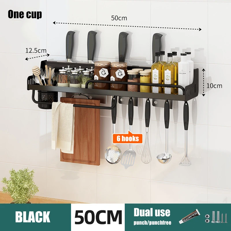 Estante de almacenamiento de cocina, estante de especias montado en la pared, de aluminio, sin perforaciones, cuchara, cuchillo, organizador de cocina multifunción: Rojo