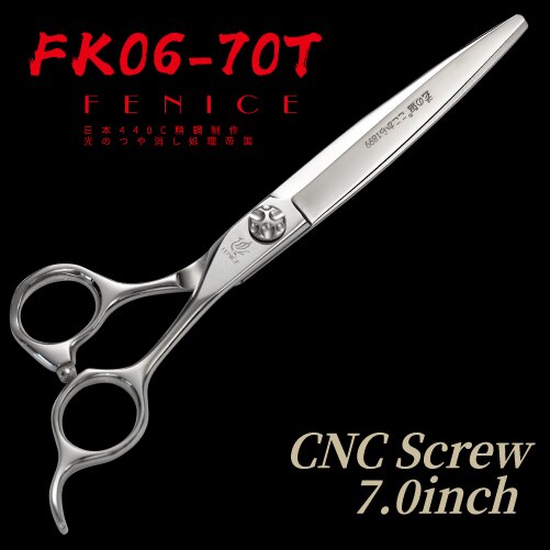 Fenice 7.0 Inch Kappers Schaar Haar Knippen Schaar Professionele Jp 440c Staal Kapper Schaar Voor Kapper: FK06-70T