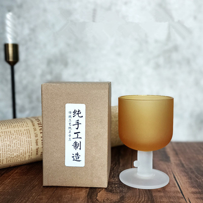 250ml Frosted Yellow Glass Cup Handmade Wine Champagne Flutes Cocktail Glasses Home Decoration